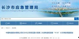 国产毛片久久久久久国产毛片